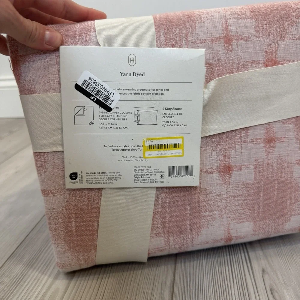 NEW King Yarn Dye Ikat Duvet Cover and Sham Set Ivory/Mauve - Threshold